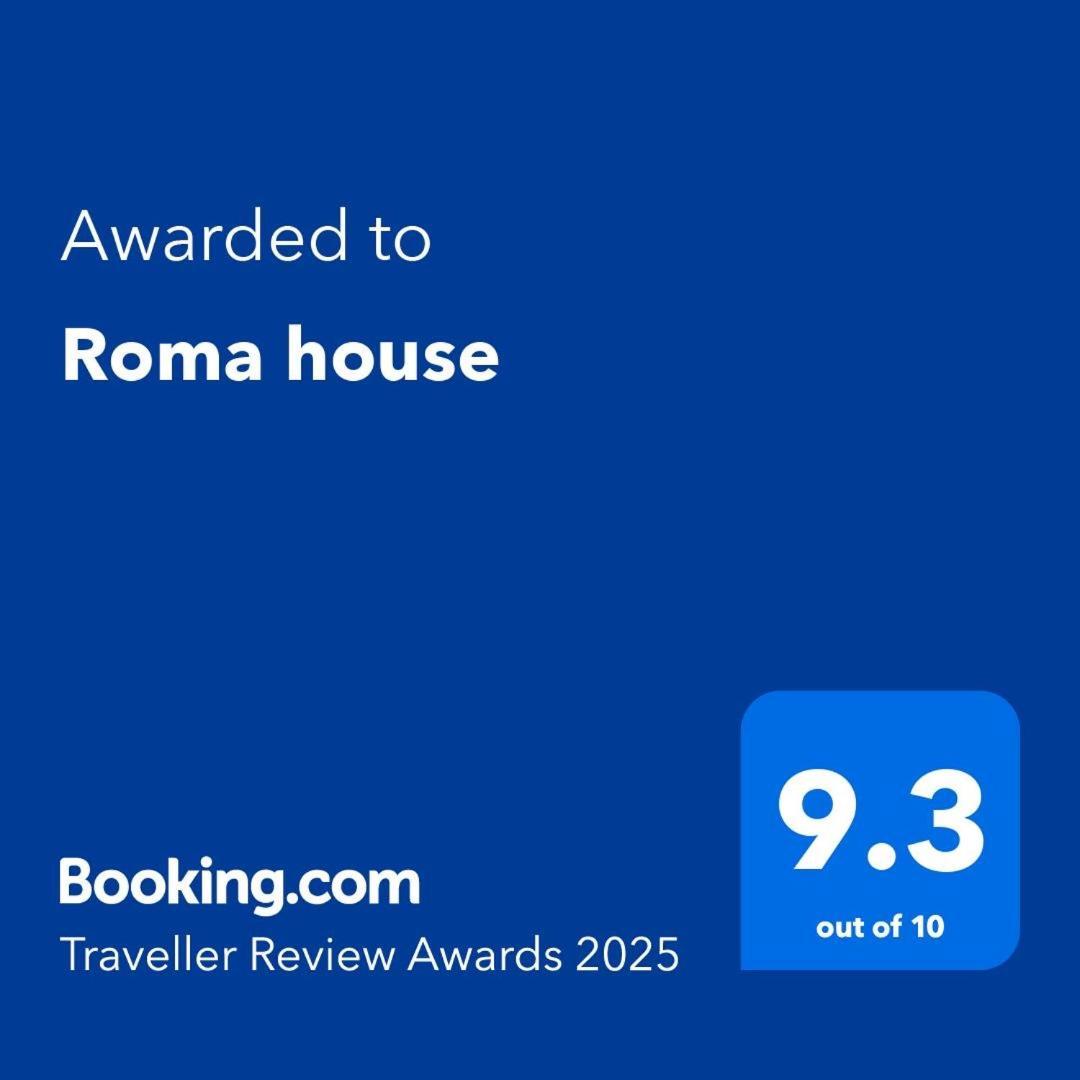 Roma House المدينة المنورة